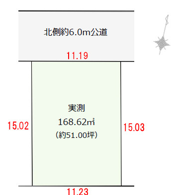 区画図：311002505970