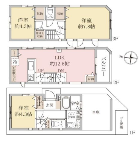 間取り：311002338493