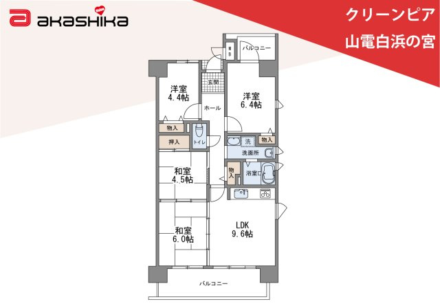 間取り：328000611554