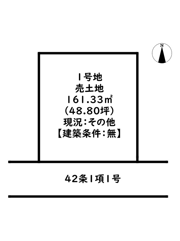 区画図：328000645909