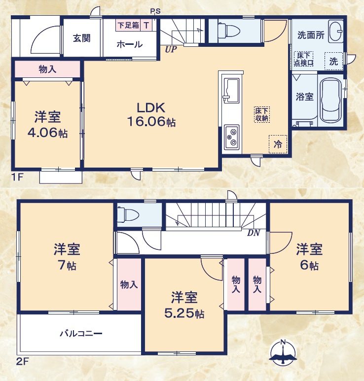 間取り：322000527630