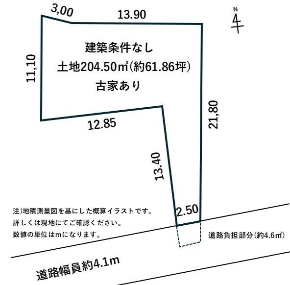 区画図：329000137690