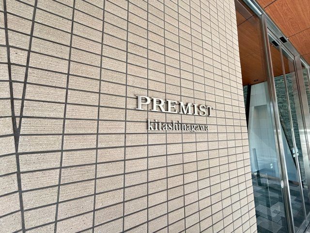 マンションプレート