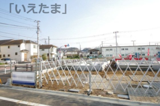 令和8年3月29日撮影　建築中
