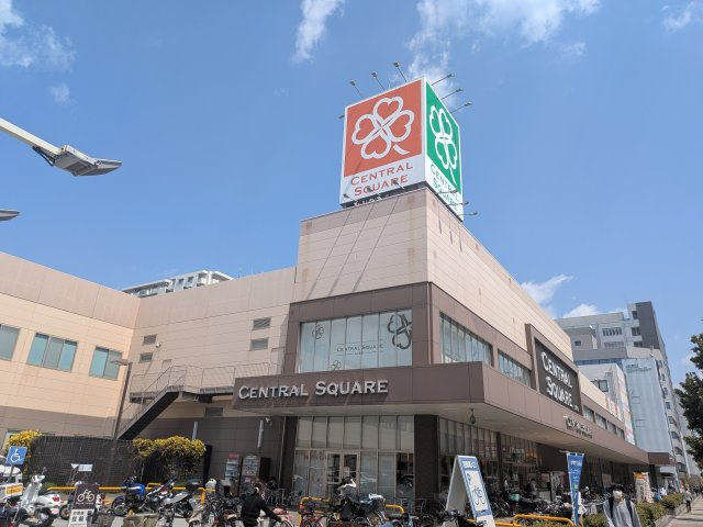 「セントラルスクエア西宮原」店　徒歩6分