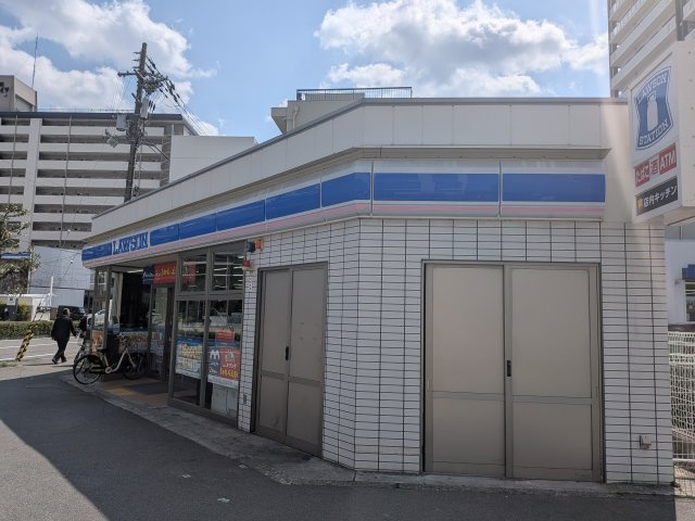 「ローソン　淀川三国本町一丁目」店　徒歩1分