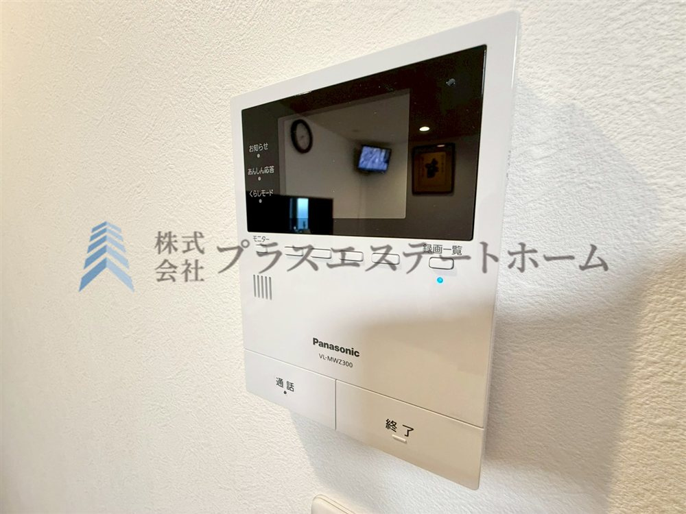 TVモニター付きインターホン♪防犯面も安心です♪