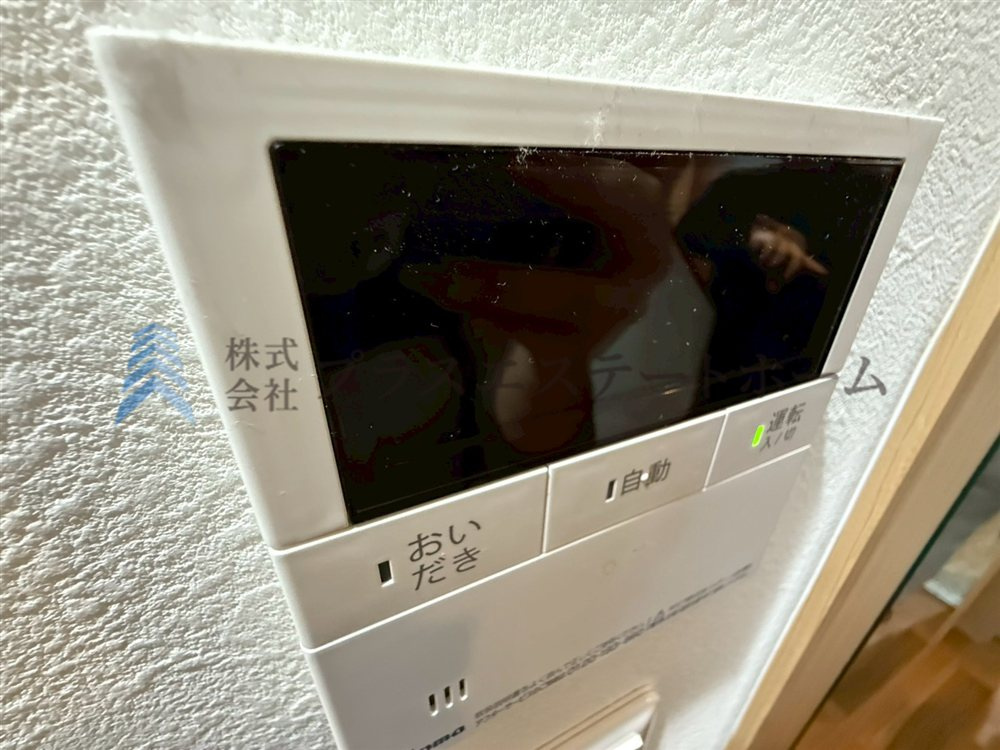 オートバス♪お出かけ前のセットで帰宅後すぐに入浴いただけます♪