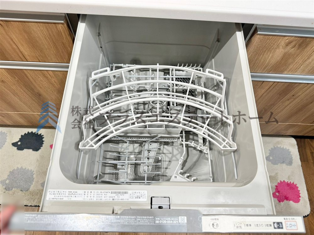 食洗器付きキッチンで毎日の洗い物もラクラクです♪