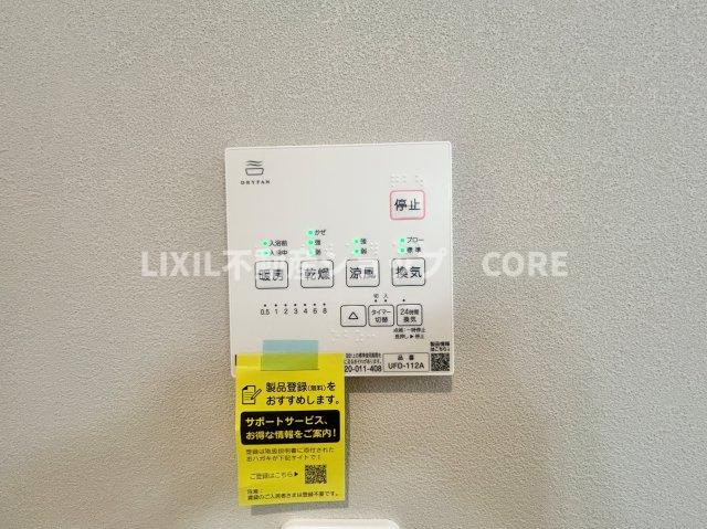雨の日や湿気の多い梅雨時期など、洗濯物が乾き難い時期に重宝する浴室換気乾燥機。