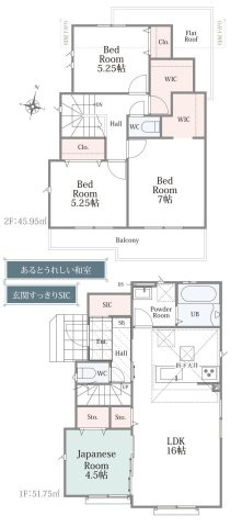 間取り：313004831546