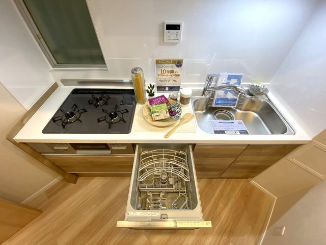 食洗機