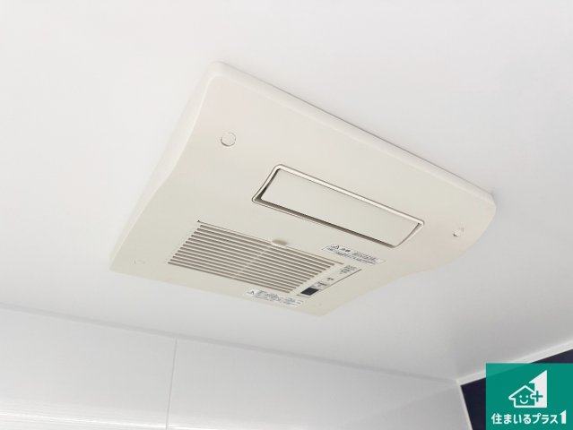四季を通して快適なバスライフをお手伝いする浴室暖房乾燥機！浴室の乾燥・暖房・涼風・換気はもちろん、24時間換気にも対応！