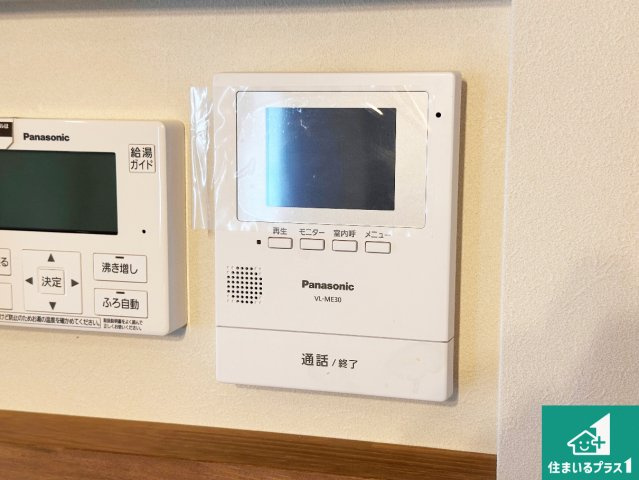 カラーモニターインターホン！声だけでなく来訪者の姿や顔がモニターで確認できるので、小さなお子様がいらっしゃるご家庭でも安心できます！