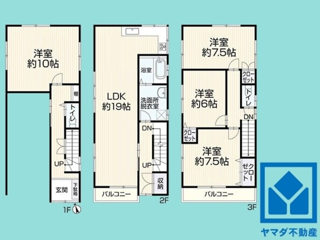 間取り：328000617842