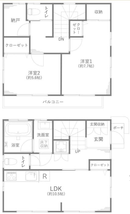 間取り：313004937448