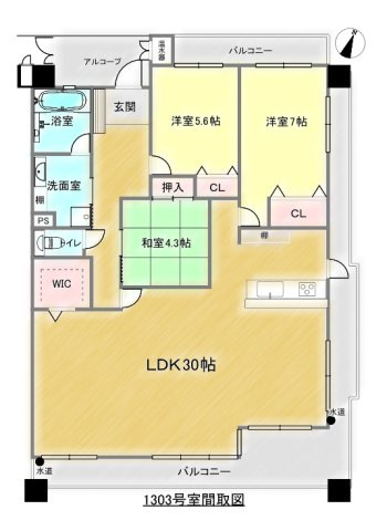 間取り：346000039279