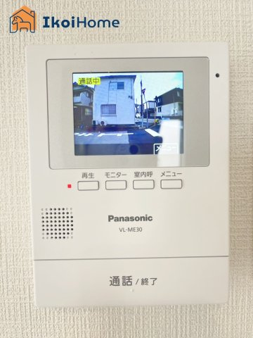 【ホームページに現地動画掲載中】●年中無休：当日予約可●急な来客時も安心のカラーモニターインターホン
