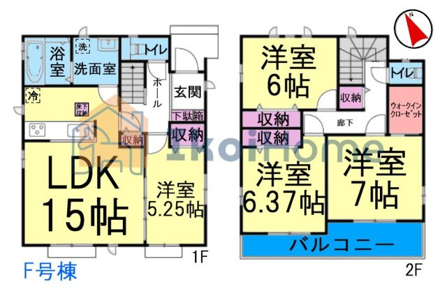 間取り：328000639453