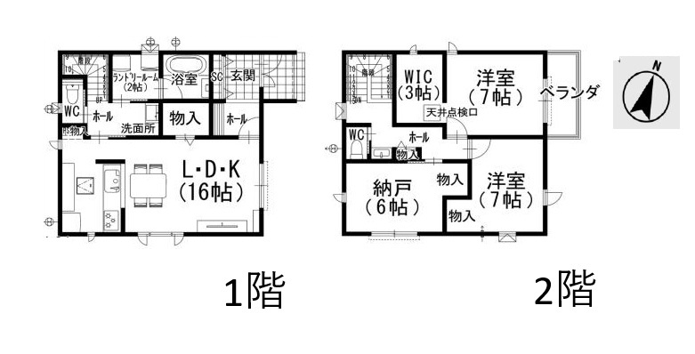 間取り：322000577378