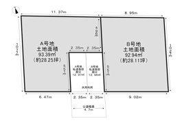 三箇１丁目B号地（建築条件付売土地）の間取り