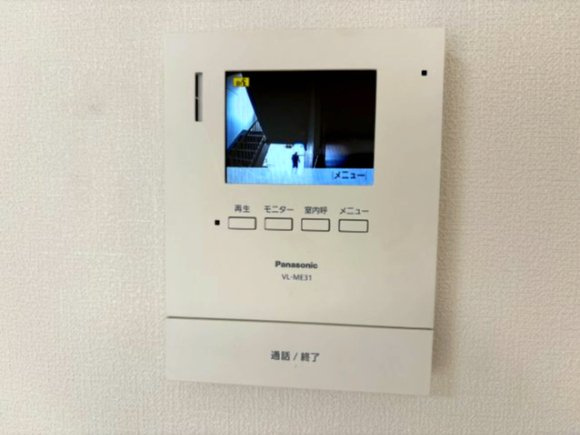 安心のＴＶモニターフォン！