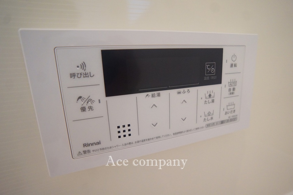 【給湯器パネル☆】