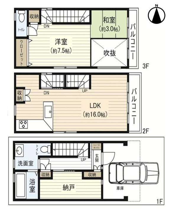 間取り：327002856636