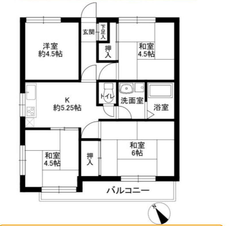 間取り：313004692886