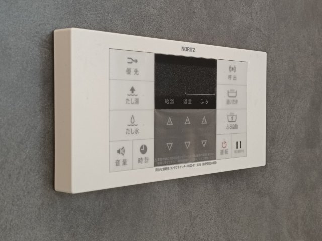 【給湯器】　生活に便利な設備が充実しています。