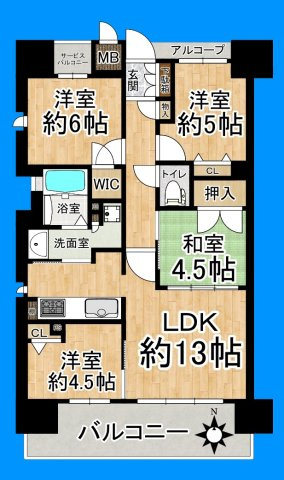 間取り