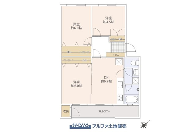 間取り：313004565961