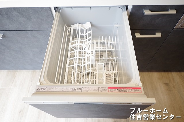 キッチンは食洗機付きです！料理後のお片付けも楽々♪