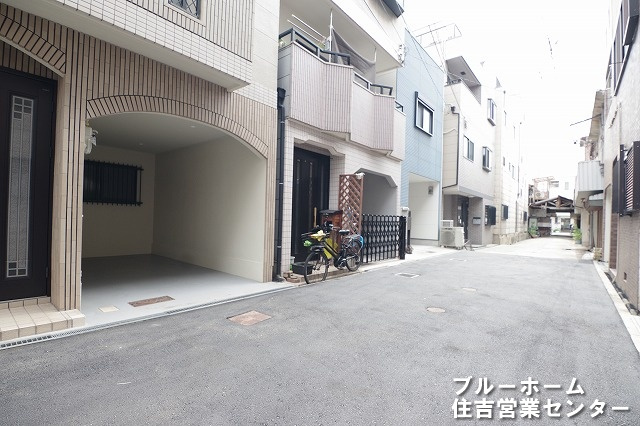 前面道路です！