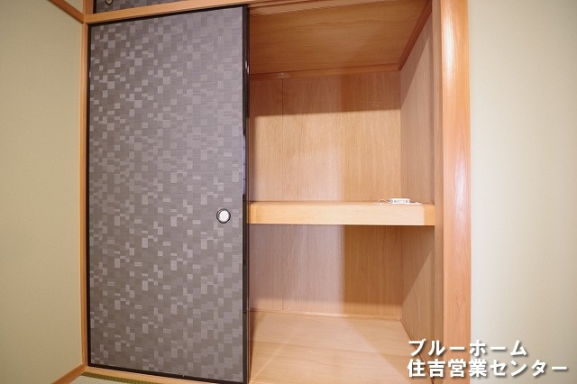 和室にある押入収納です！