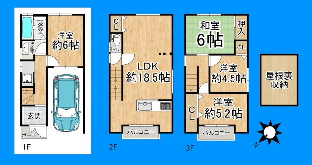 間取り：327002929956