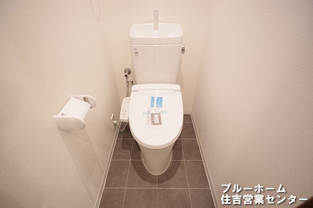 清潔感を保つ温水洗浄便座です！