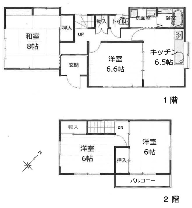 間取り：311002458490
