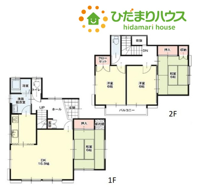間取り：311002407043