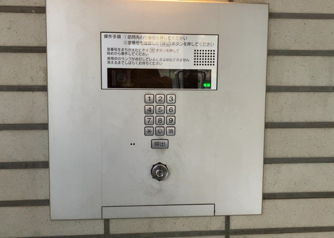 当然のことではありますが、オートロックやセンサーライト、ホームセキュリティーなどの防犯設備があれば、小さいお子様がいるご家庭も安心ですよね！まず物件購入の際は、防犯設備もチェックするようにしましょう。