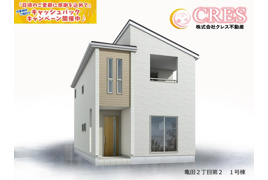  新築分譲　郡山市亀田2丁目第2　全３棟－①　長期優良住宅 の外観