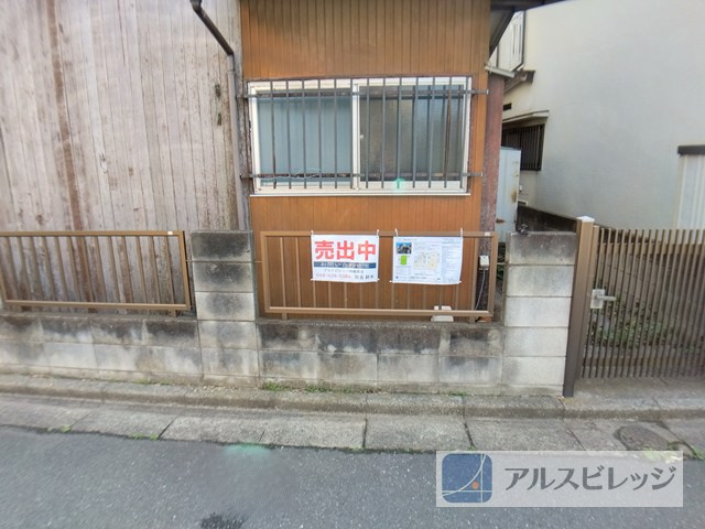 現地写真（2026年2月撮影）