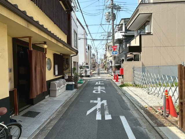 前面道路含む現地写真