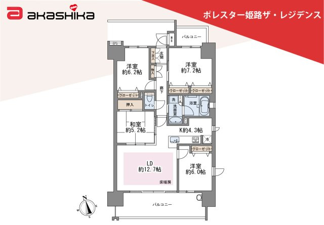 間取り：328000674598