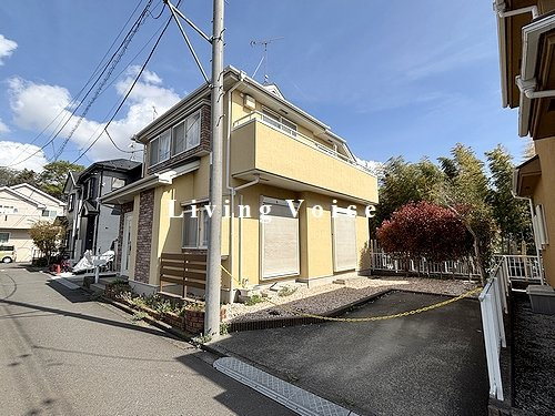 相模原市中央区東淵野辺3丁目　中古一戸建て