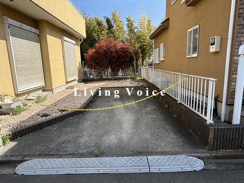 相模原市中央区東淵野辺3丁目　中古一戸建て