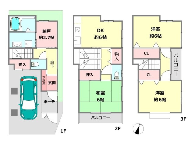 間取り：328000681629