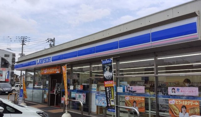ローソン南万々店