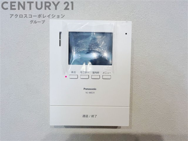 RC造7階建て