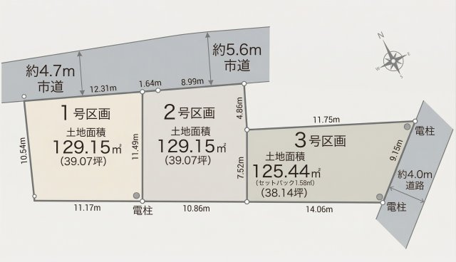 区画図：313004858103